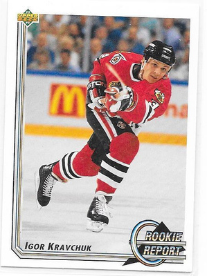 1992-93 UD Rookie Report #367 Igor Kravchuk Chicago