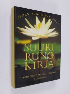 Sinikka (toim.) Pellinen : Suuri runokirja