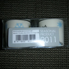 Muumi joulukoriste minimuki 2011 - pikkukuva 3