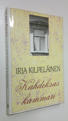 Irja Kilpeläinen : Kahdeksas kammari