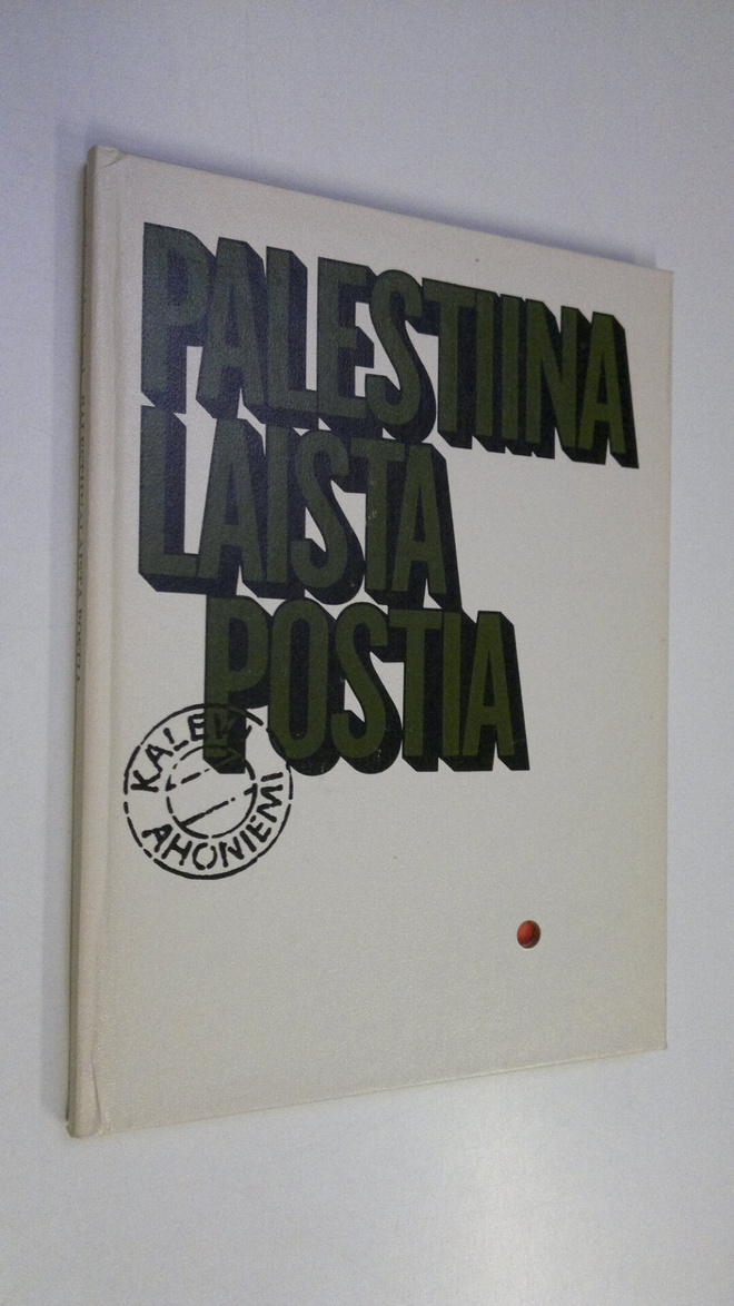 Kalevi Ahoniemi : Palestiinalaista postia