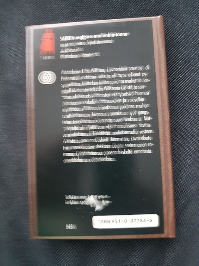 Item image