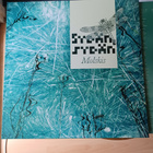 Sydän, Sydän – Molskis LP - pikkukuva 1