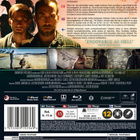 The Endless  -   (Blu-ray) - pikkukuva 2