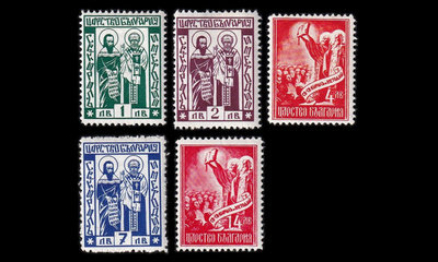 Bulgaria 307-11 ** Kyrilliset aakkoset 1000v (1937)