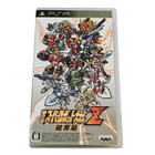 PSP - Super Robot Wars Z2 Hakei-hen (CIB) JPN - pikkukuva 1