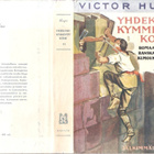 Hugo, Victor: Yhdeksänkymmentäkolme 1-2, 1.p., skp., K3 + - pikkukuva 2