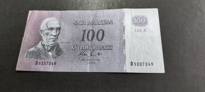 100mk 1963 Litt.A, KO2-Tam, D-sarjaa