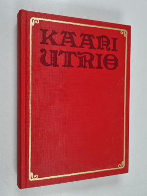 Kaari Utrio : Pirkkalan pyhät pihlajat