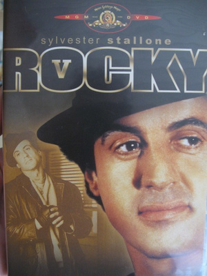 ROCKY V DVD