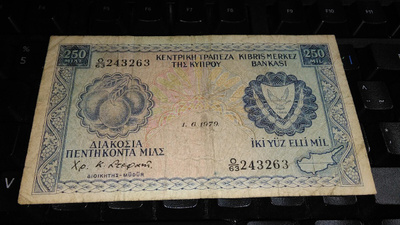 Cyprus Kypros 250 mils 1979 sn263 VG