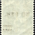 1931 M-30 L 50/40 p Type II ** Lape 170 II LP Lm1 TARTTUMAA - pikkukuva 2