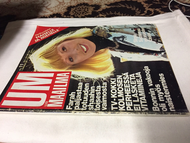 UUSI MAAILMA 11/1974 HYVÄ