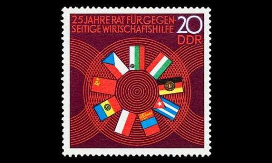 DDR 1918 ** SEV 25v (1974)