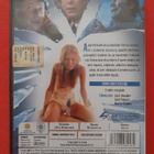 Alone in the Dark DVD - pikkukuva 2
