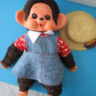 Vintage, iso Monchhichi peikko - pikkukuva 4