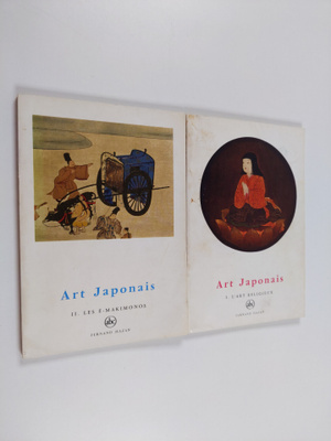 Art Japonais 1-2 : L'art religieux ; Les E-makimonos