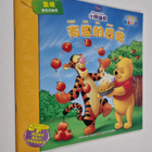 Zhang Xin Yuan ym. : You Qu De Gan Jue : Fa Xian Gan Guan... - pikkukuva 1