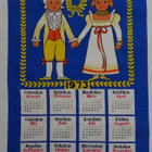 Kalenteripyyhe vuosi 1973 - pikkukuva 2