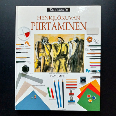 Ray Smith: Henkilökuvan piirtäminen
