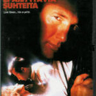 EPÄILYTTÄVIÄ SUHTEITA (26 770) k -FI- DVD richard gere 1990 - pikkukuva 1