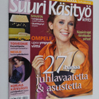 Suuri käsityö 10/2006 - pikkukuva 1