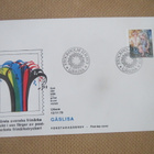 Ruotsi: FDC kananlihalla - pikkukuva 1