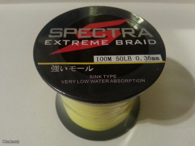 SIIMA ( 100m 0,36mm 50LB / 20kg ) Dyneema Kuitua