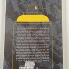 Arjan Van Timmeren ym. : Ubikquity & the Illuminated City... - pikkukuva 2
