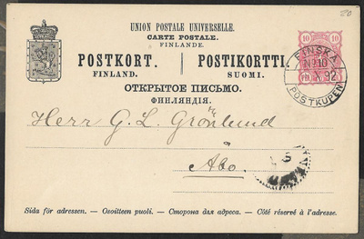 Postiläh. - Ehiö 10p (LAPE 22) Finska postkupen 10 18.8.1892