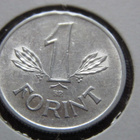 1 forint 1987 Unkari-Hungary - pikkukuva 1
