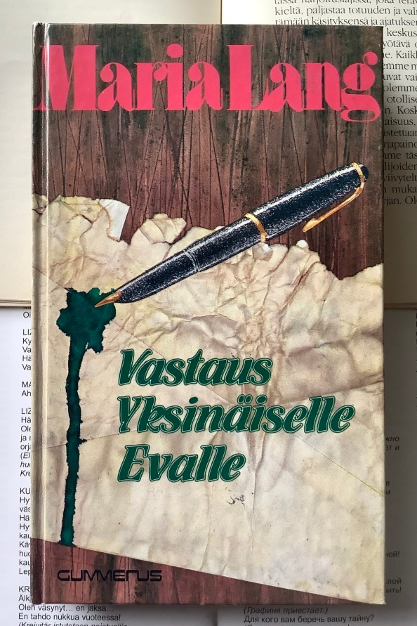 Maria Lang - Vastaus yksinäiselle Evalle (sid.)