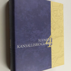 Suomen kansallisbiografia 4 : Hirviluoto-Karjalainen - pikkukuva 1