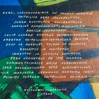 VUORI - LEVANTO: EERO - pikkukuva 2