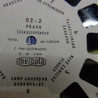 VIEW - MASTER, VANHA, PRAHA - pikkukuva 2