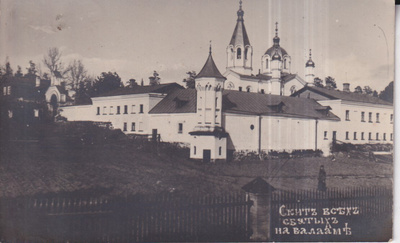 Valamo, Luostari, e100
