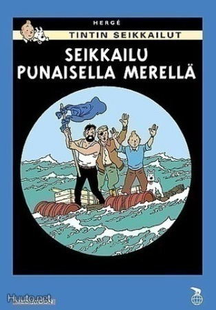 Tintin Seikkailut :  Seikkailu Punaisella Merellä  -  DVD