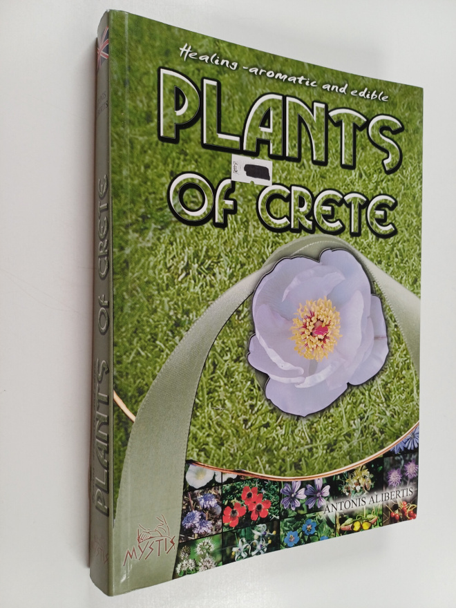 Antonis Alibertis : Healing, Aromatic and Edible Plants o...