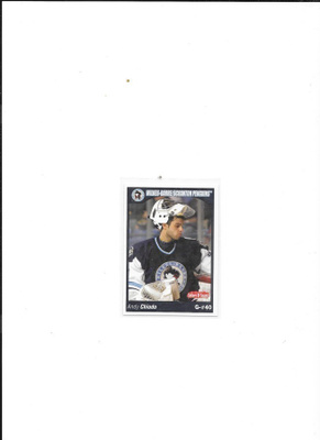 2004-05 Wilkes Barre Penguins #26 Andy Chiodo ex- Kärpät MV