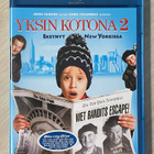 Yksin kotona 2: Eksynyt New Yorkissa (1992) Macaulay Culkin - pikkukuva 1