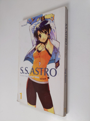 Negi Banno : S.S. Astro 1 - Asashio Sogo teachers' room