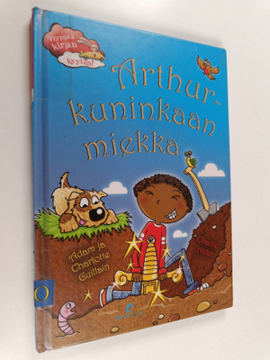 Adam Guillain : Arthur-kuninkaan miekka