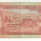 Etiopian 10 birrin seteli - pikkukuva 2