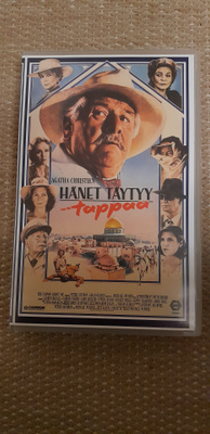 Hänet täytyy tappaa – Cannon / Showtime VHS vuokrakasetti