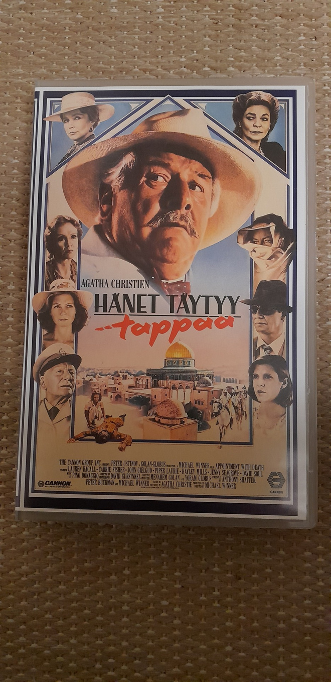 Hänet täytyy tappaa – Cannon / Showtime VHS vuokrakasetti