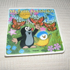 Myyrän kesäleikit - pikkukuva 1