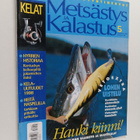 Metsästys ja kalastus 5/1998 - pikkukuva 1