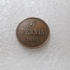 5 penniä  1897   Hieno   kulkematon   raha, - pikkukuva 3