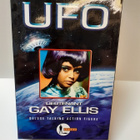 UFO GAY ELLIS figure 30cm - HEAD HUNTER STORE. - pikkukuva 1