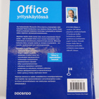 Petri Manu : Office yrityskäytössä - pikkukuva 2